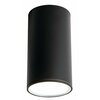 Afx Everly 5-in. Outdoor LED Ceiling Light, Adjustable CCT, Black EVYW0405LAJD2BK